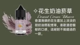 MORANDI 莫蘭迪(無涼)